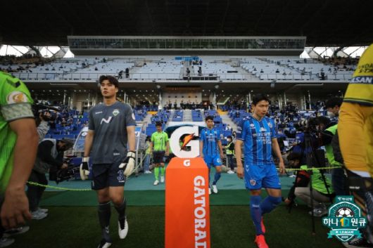 제공 | 한국프로축구연맹
