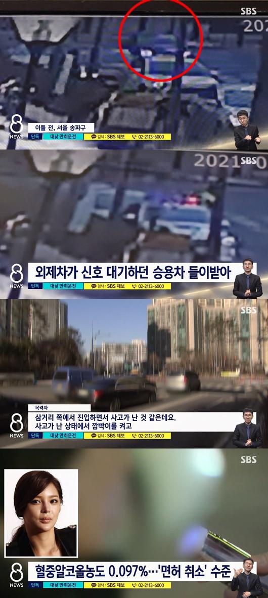 스포츠서울