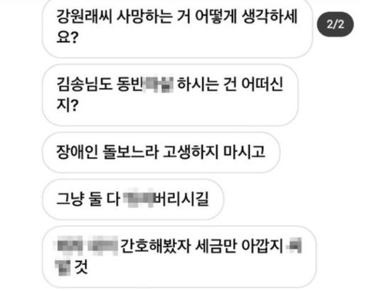 스포츠서울