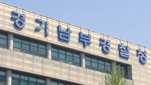 스포츠서울