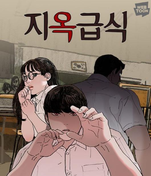 스포츠서울