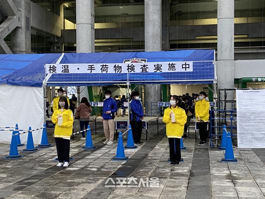 스포츠서울