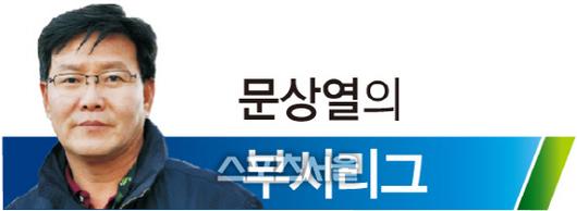 스포츠서울