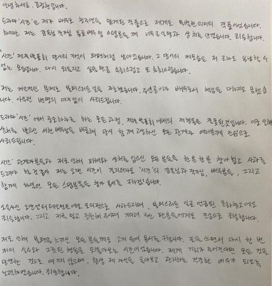 스포츠서울