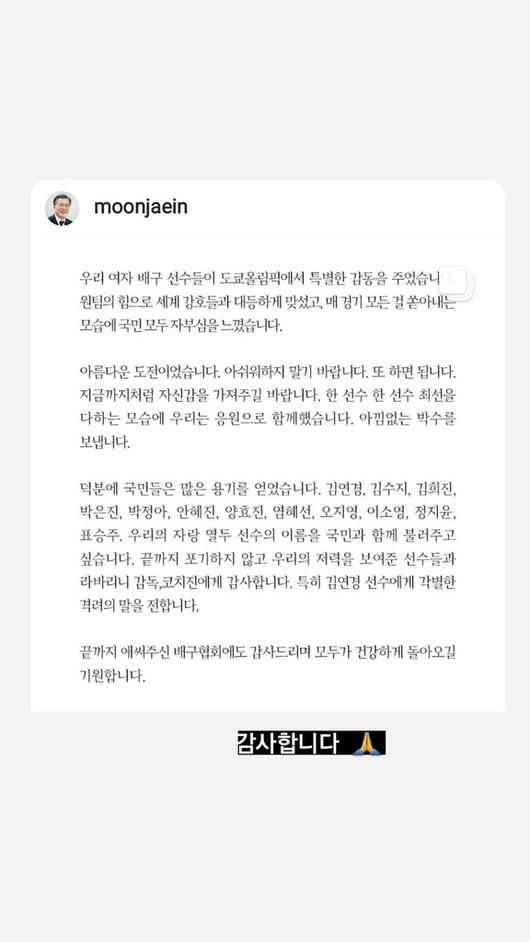 스포츠서울