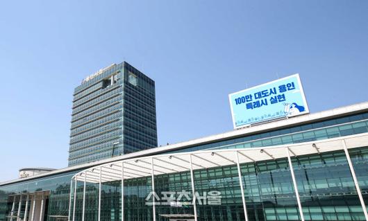 스포츠서울