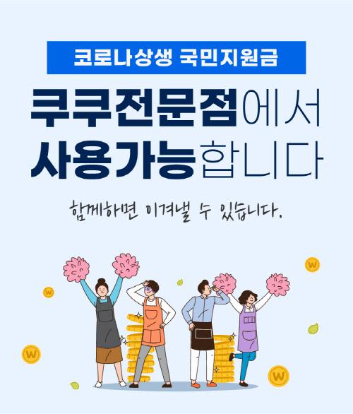 스포츠서울