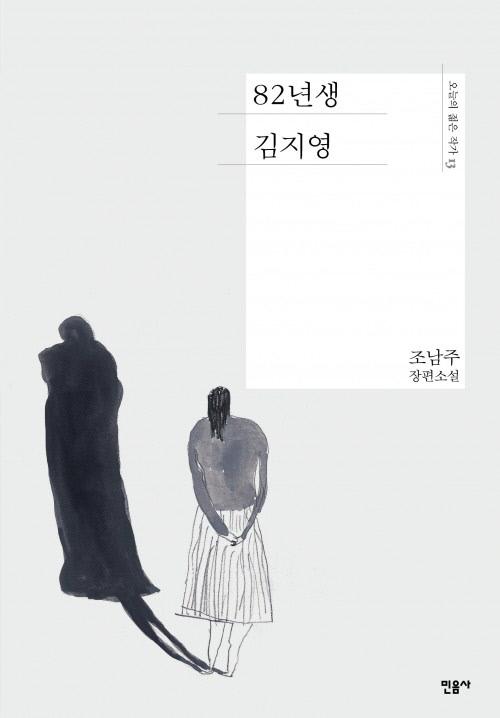 스포츠서울