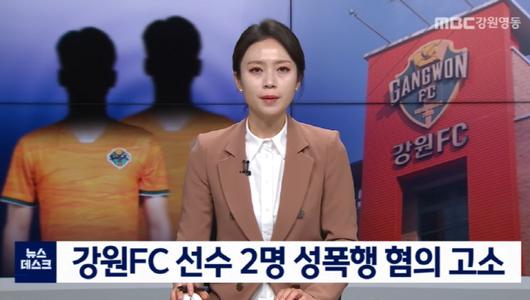 스포츠서울