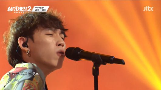 JTBC‘싱어게인2’ 출처|JTBC