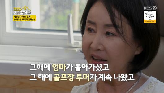 스포츠서울