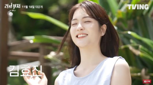 출처 | 유튜브 채널 ‘티빙’