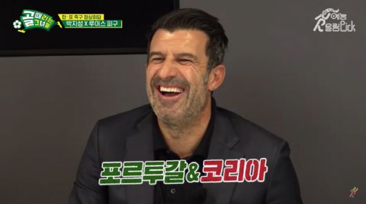 출처 | 유튜브 채널 ‘스브스 예능올림PICK’