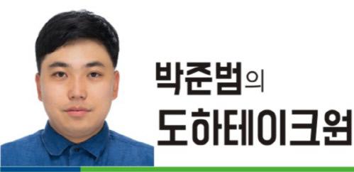 스포츠서울