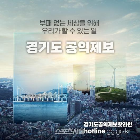 스포츠서울