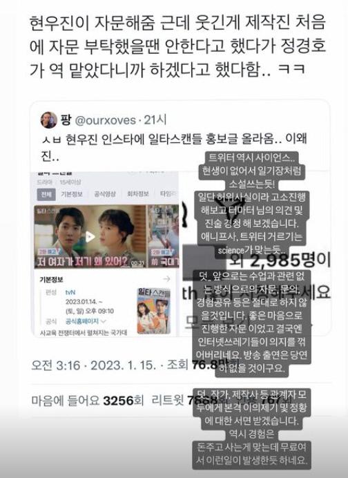 스포츠서울