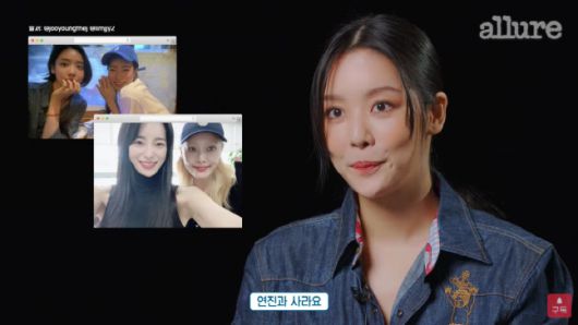 배우 차주영. 출처 | 유튜브 ‘얼루어 코리아’