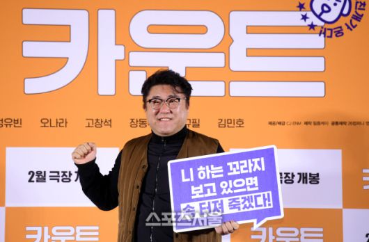 스포츠서울