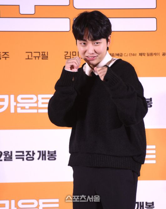 스포츠서울