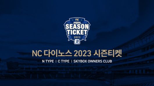 스포츠서울