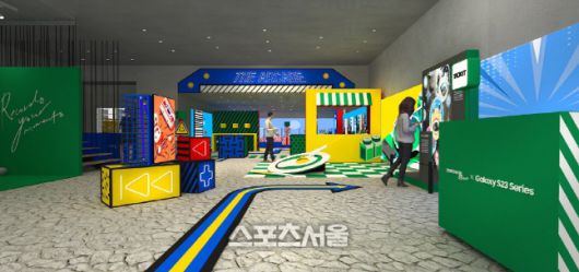 일상비일상의틈byU+ 조감도 사진 | LG유플러스