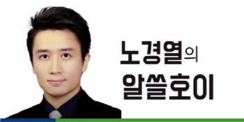 스포츠서울