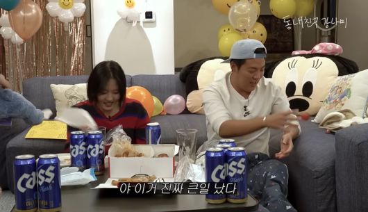 출처| 유튜브 ‘동네친구강나미’