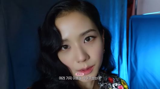 출처 | 유튜브 ‘행복지수 103%’