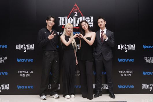 웨이브 오리지널 ‘피의 게임 시즌2’ 덱스(왼쪽부터),   케리건 메이, 후이지 미나, 이진형 제공 | 웨이브