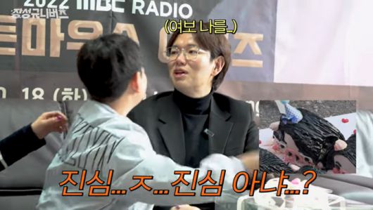 출처|  ‘장성규니버스 K-universe’