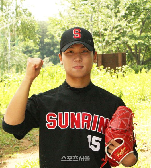 선린인터넷고 투수 김민성
