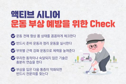 스포츠서울