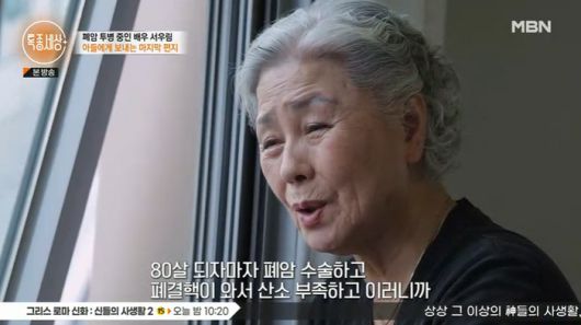 스포츠서울