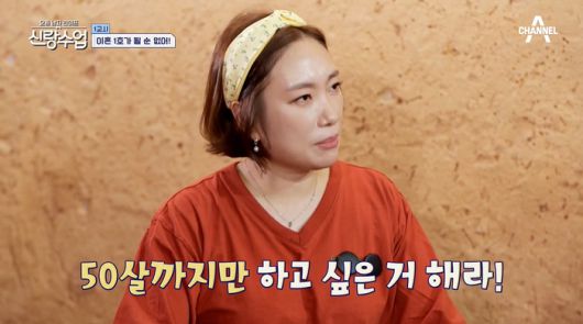스포츠서울