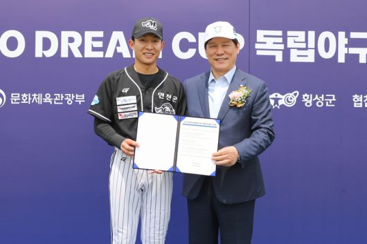 스포츠서울