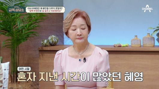 스포츠서울