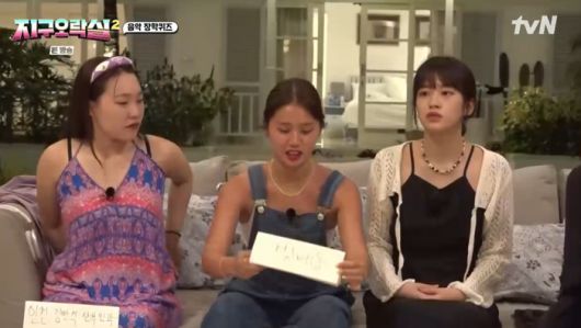 tvN ‘뿅뿅 지구오락실2’ 사진 | tvN