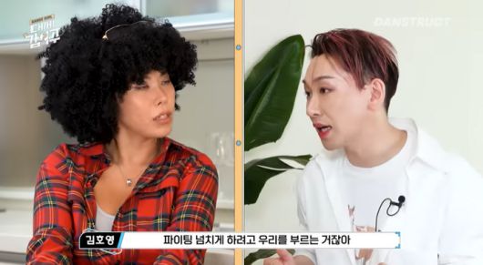 출처 | 유튜브 채널 ‘가비 걸’