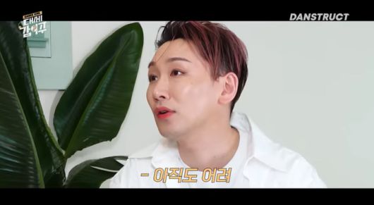 출처 | 유튜브 채널 ‘가비 걸’