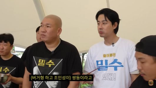 출처 | 유튜브 ‘버거형’