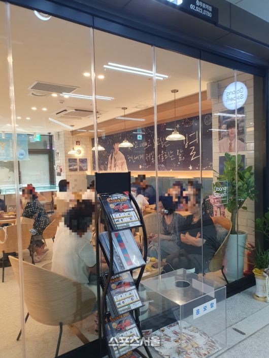 임영웅 데뷔 7주년 기념 카페. 서울 | 유다연인턴기자 willow66@sportsseoul.com