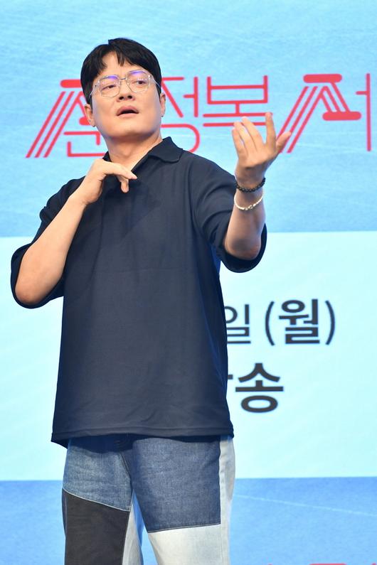 스포츠서울