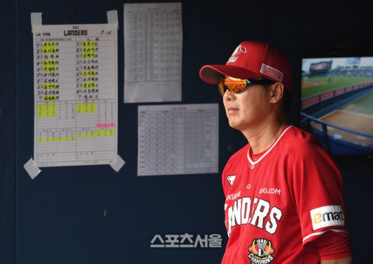 SSG 김원형 감독. 잠실 | 박진업기자 upandup@sportsseoul.com