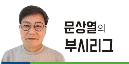 스포츠서울