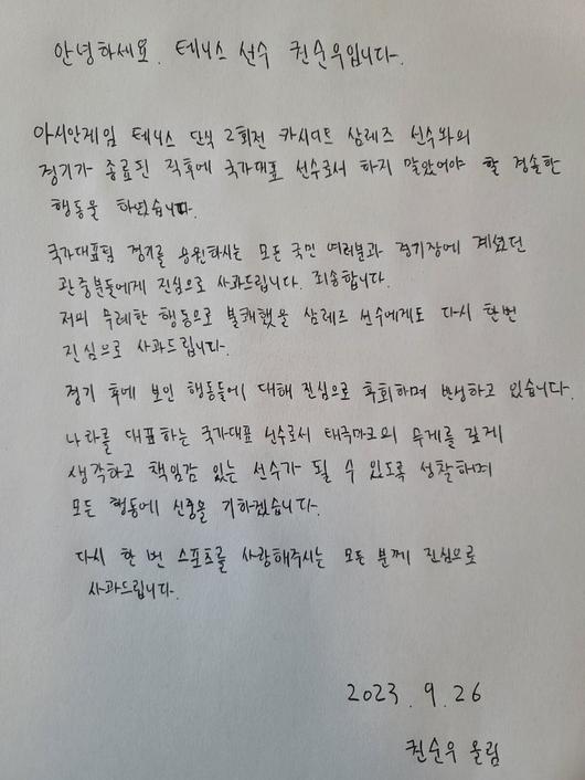 스포츠서울