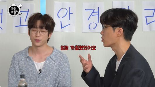 출처 | 유튜브 ‘TEO 테오’