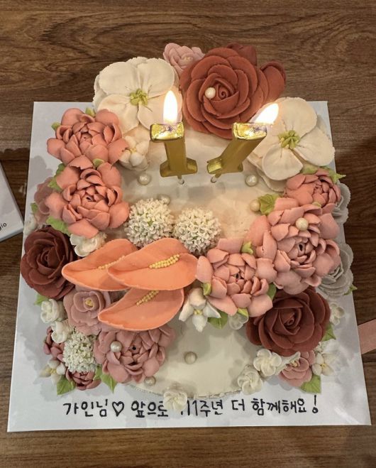 출처ㅣ송가인 채널