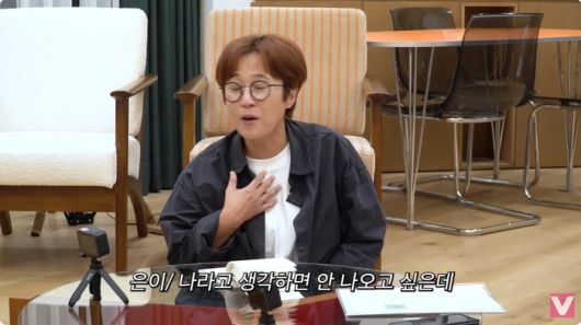 출처 | 유튜브 ‘VIVO TV - 비보티비’