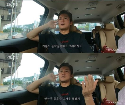 김대호 아나운서. 사진 | 유튜브 방송 캡처