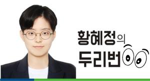 스포츠서울